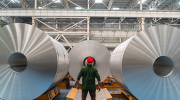 Aluminum Alloy Processing