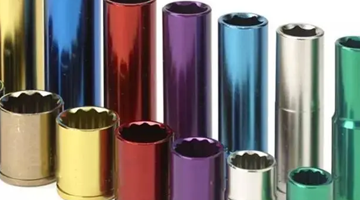 Sheet Metal Fabrication
